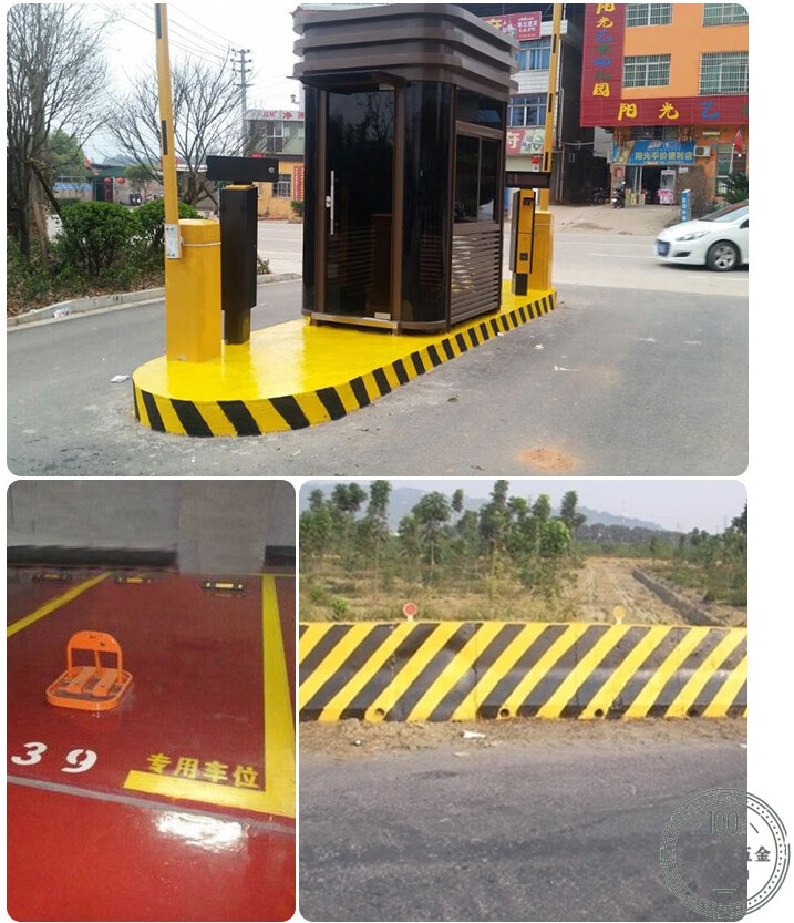 反光漆交通警示漆夜间 防水喷漆发光安全岛夜光超亮反光油漆 25公斤