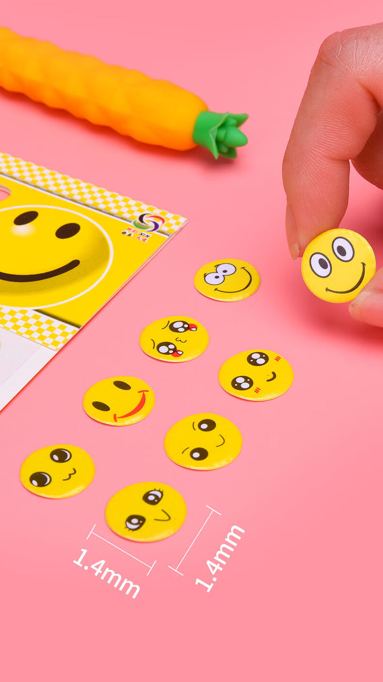 粘贴教师专用小笑脸防水3d立体贴纸表情贴宝宝儿童装饰贴笑脸哭脸贴画