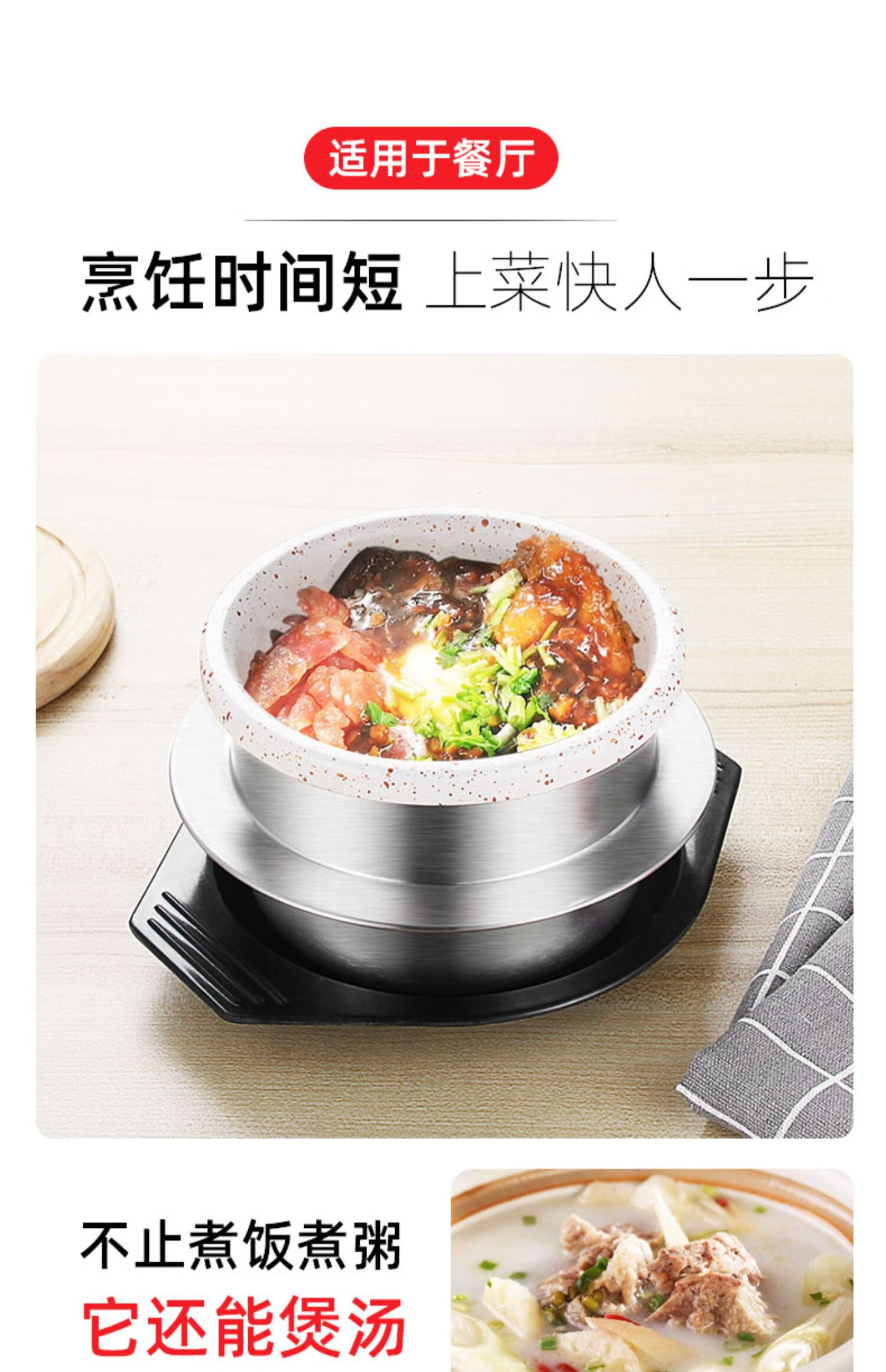 恒光迷你高压锅恒光304不锈钢迷你高压锅自驾户外露营便携锅压力锅