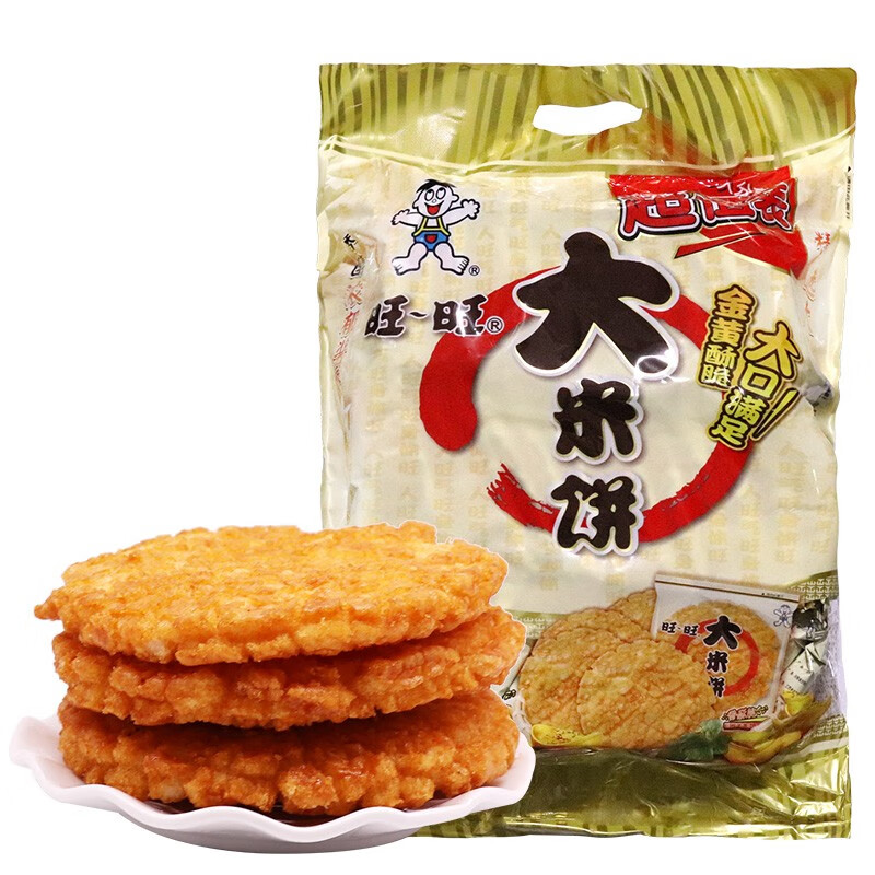 旺旺大米饼1000g旺仔雪饼仙贝520g大礼包送儿童小吃休闲零食整箱旺旺