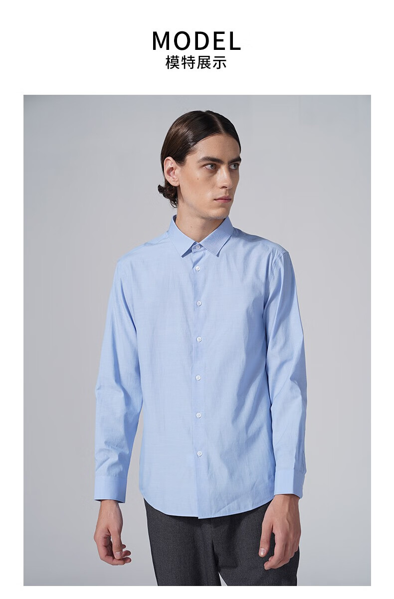 佛伦斯男装folunsi春秋季商务绅士纯灰蓝色长袖衬衫灰蓝色40175