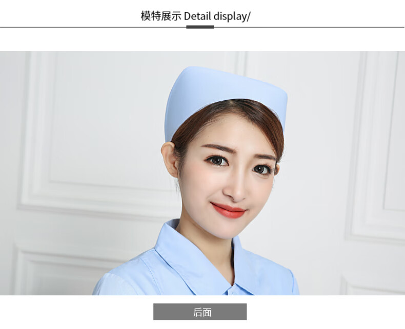 护士帽燕尾帽粉色浅蓝色白色薄款加厚款冒医生帽女生实习护士长帽