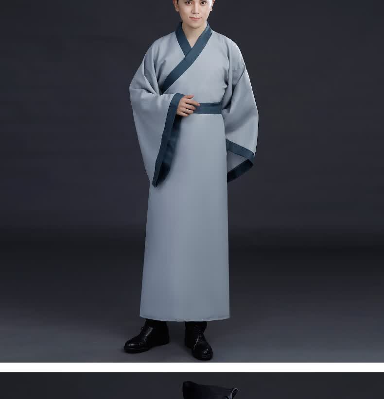 【新款】古装男宋朝公子书生秀才服古代江南汉服古装影视剧演出服戏服