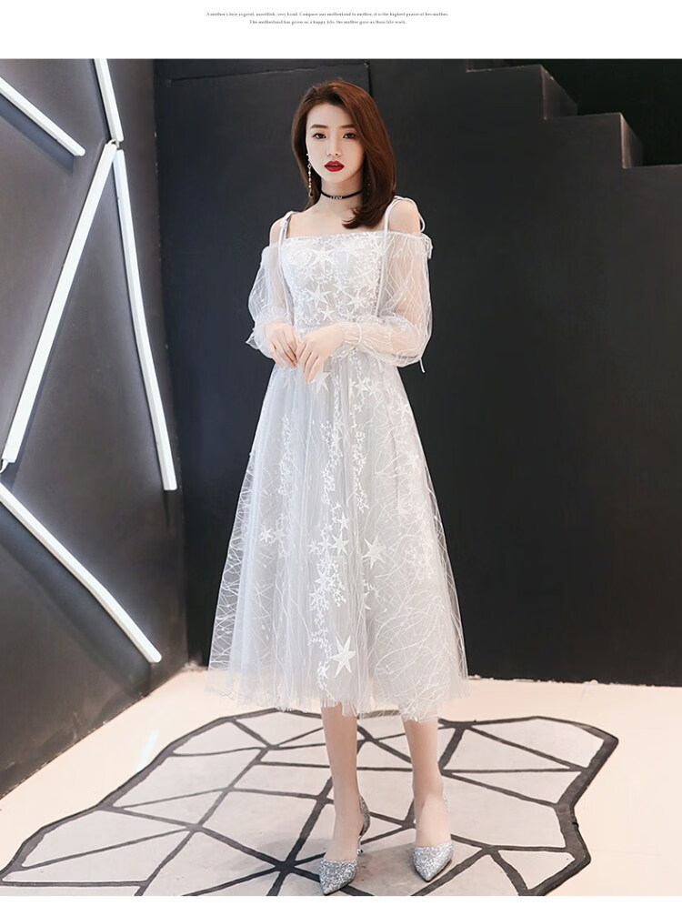 十八岁成人礼生日礼物女生裙子礼服晚裙女仙气学生宴会高贵气质伴娘服