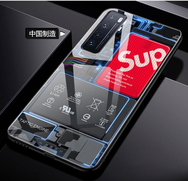 华为nova7手机壳玻璃夜光男款nova7手机套防摔全包边保护套女个性薄