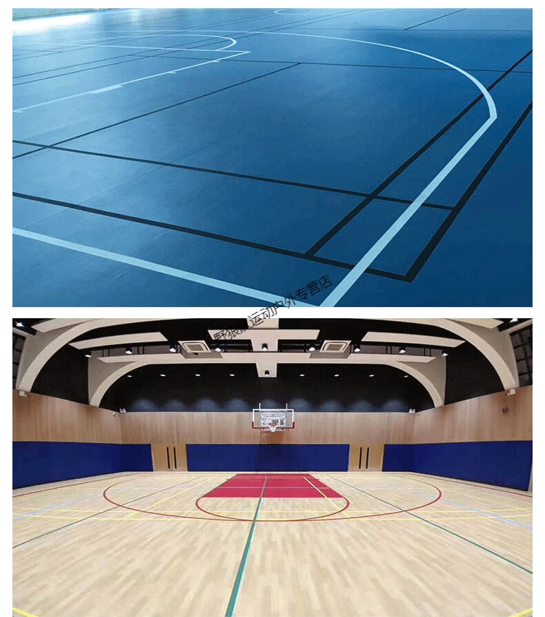 篮球场地胶羽毛球场地胶垫运动地胶板乒乓球pvc塑胶地板 蓝木纹 蓝球