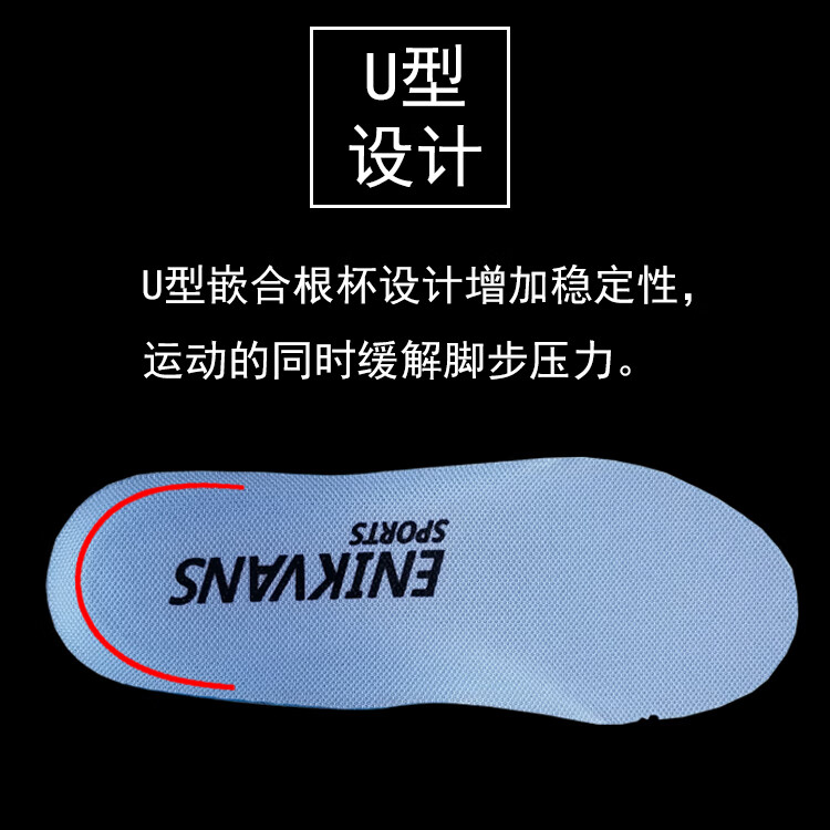 适配耐克nikeairzoompegasus3435363738飞马鞋垫减震运动灰色一双收藏