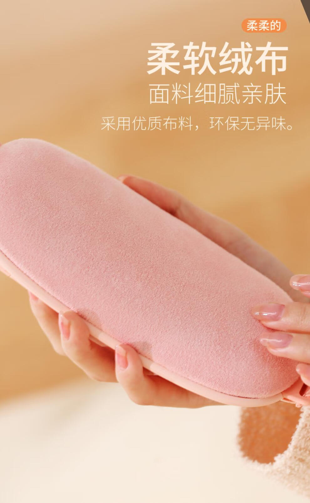 虞小米暖宫腰带女生月经期暖宫电热腰带大姨妈神器宫寒肚子疼保暖缓解