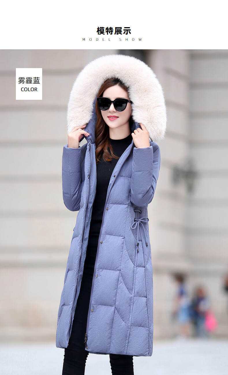 罗蒙狐狸毛领羽绒服女2020冬季新款纯色保暖防寒中长款连帽外套女