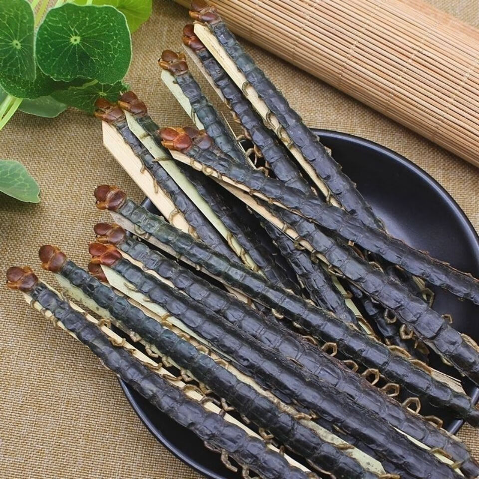 蜈蚣【图片 价格 品牌 报价】-京东