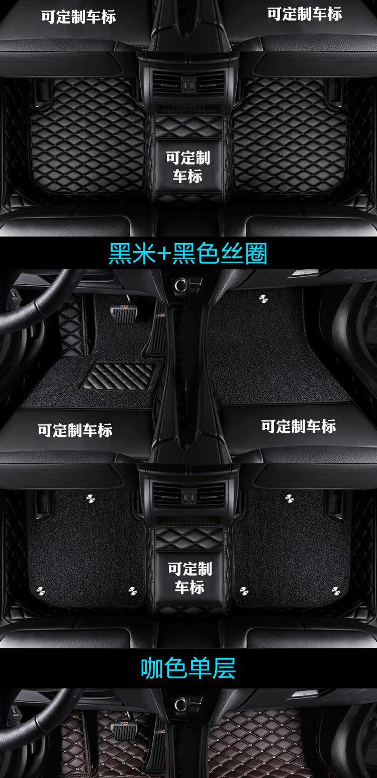适用于奥迪q5etron脚垫22/2022款上汽全包围汽车大包围6座7座纯电