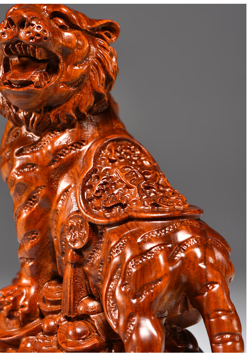 禾樾 木雕老虎摆件实木十二生肖上山木虎摆设金元宝纳福创意工艺品