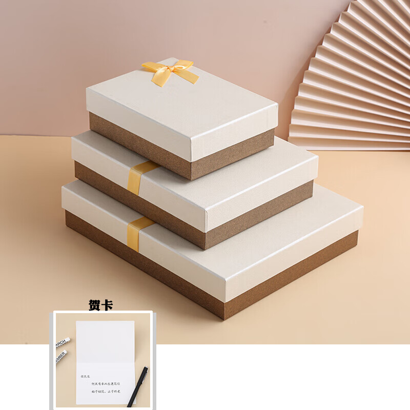 定制相框纸盒礼品盒生日礼物盒丝巾包装盒相框相册手账本盒子礼盒空盒