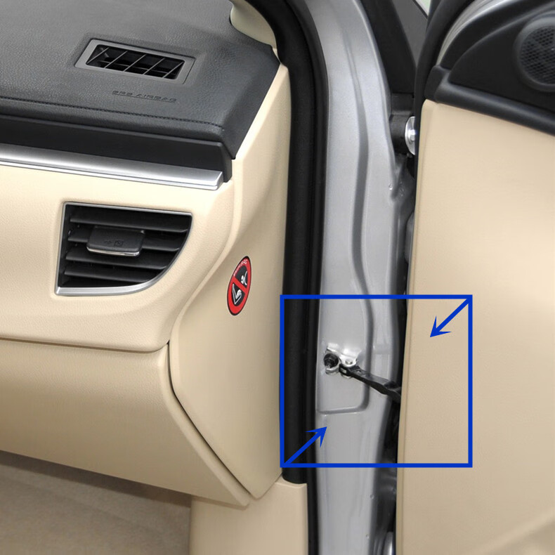 适用于丰田卡罗拉皇冠锐志rav4车门限位器定位器开门拉臂拉杆0913rav4