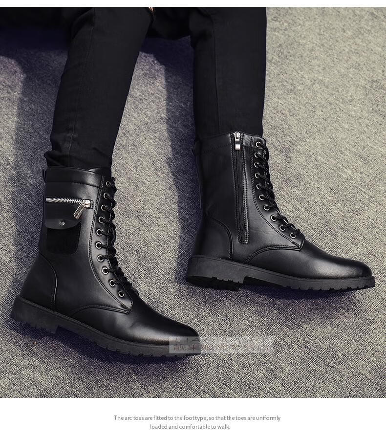 【鞋靴上新】作战靴飞行员马丁靴秋季男高帮黑色靴百搭皮靴工装中靴子