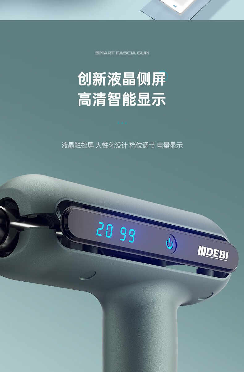 huawei hilink筋膜枪肌肉放松按摩器女智能颈膜专业级电动肌膜仪