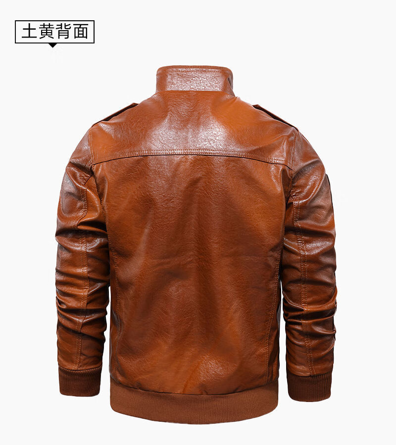 七匹狼轻奢皮衣男机车皮夹克秋冬季立领加绒加厚飞行员大码休闲pu皮