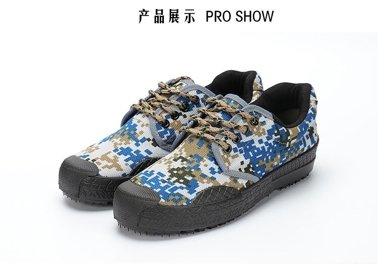 城市海洋迷彩作训鞋蓝色男胶鞋解放鞋海军蓝夏男女军训鞋 海洋迷彩 42