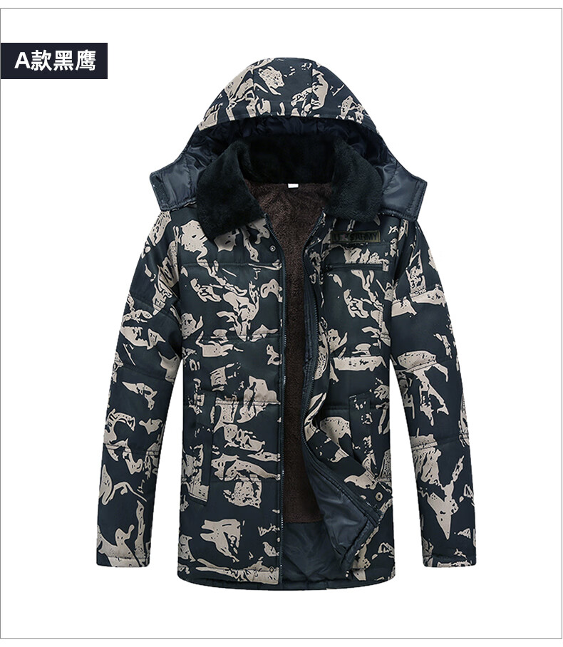 军棉袄执勤服迷彩棉服男士款军棉大衣冬季加绒加厚外套冷库防寒工作服