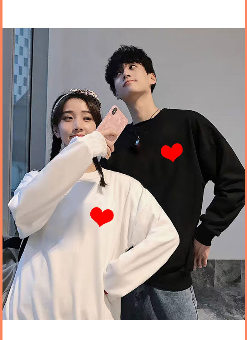 牛年本命年情侣装冬季情侣款过年新年卫衣订婚宴衣服红色女装时尚