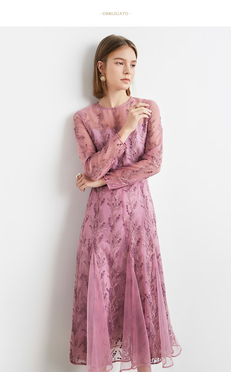 奥丽嘉朵2020秋季新款紫色刺绣网纱丝绒腰带透视长款修身连衣裙 紫色