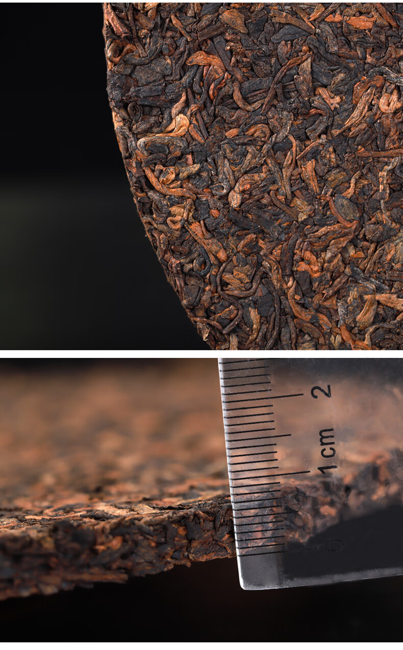 八角亭茶叶2020年茶之书系列风熟茶150g饼盒装云南勐海黎明茶厂普洱茶