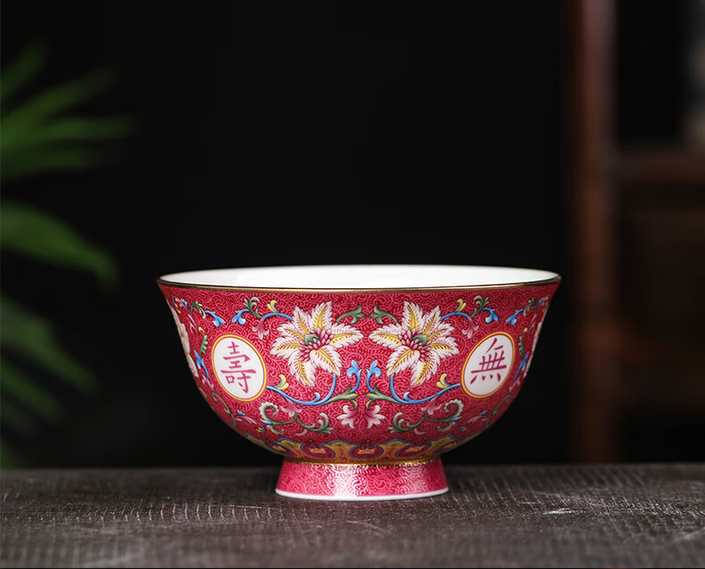 景德镇陶瓷器寿碗定制老人生日寿碗福寿碗寿宴答谢回礼品盒套装红色