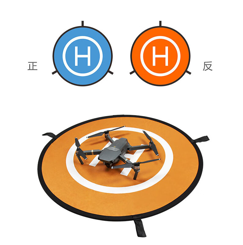 适用dji大疆御mavic2/mini/air2无人机双面停机坪晓spark精灵配件