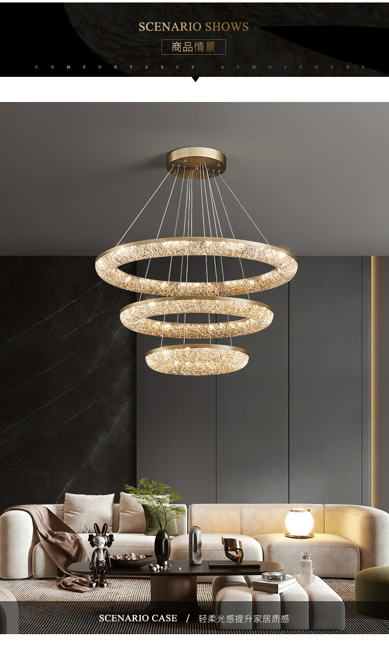 帕莎 后现代全铜客厅吊灯高级感轻奢极简灯具简约大气卧室餐厅大厅