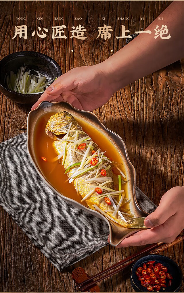 【顺丰快递】大昌食品酒香大黄鱼预制菜速冻冷冻海鲜蒸熟即食速食预制