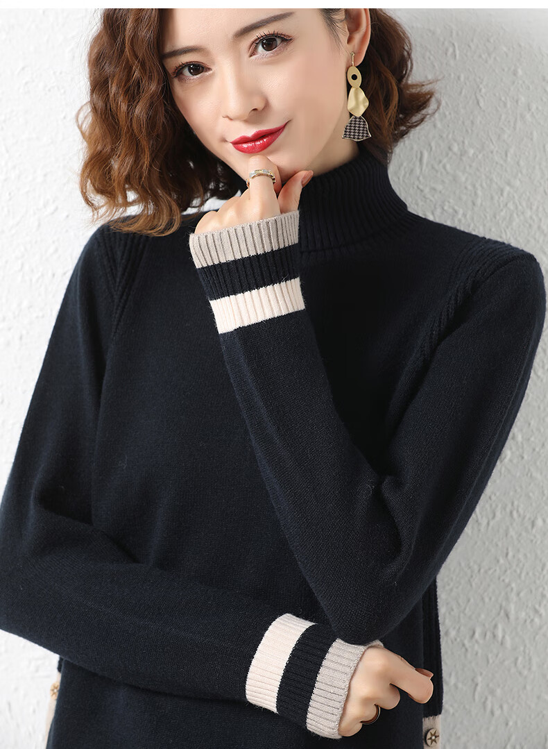 可福唯瑷 短款毛衣针织衫女士洋气秋冬季新款上衣套头宽松女装半高领