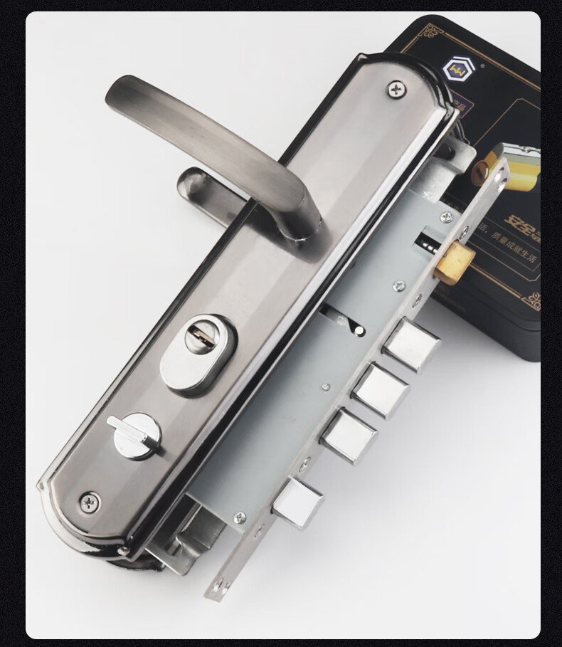 威龙原子防盗门锁套装入户门大门锁全铜超c级叶片锁芯天地锁加厚面板