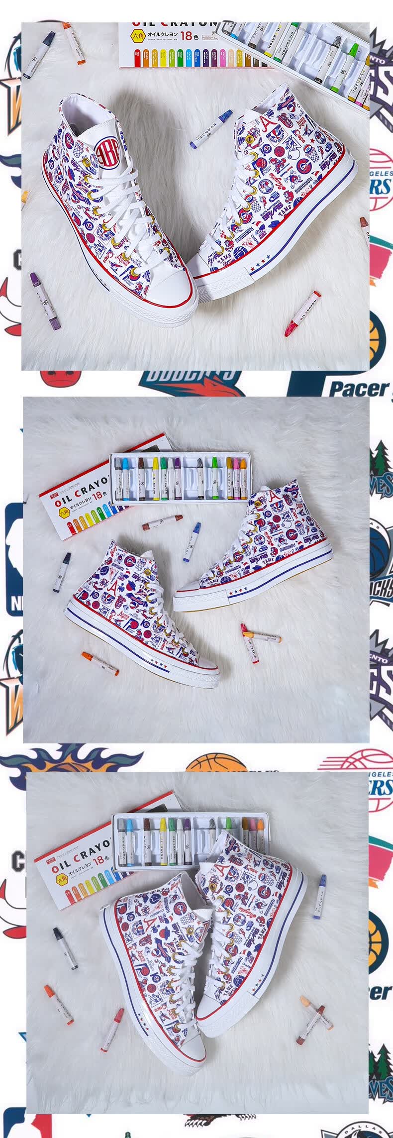 converse匡威1970s黑白雪花圣诞树民族风印花休闲运动帆布鞋169534c