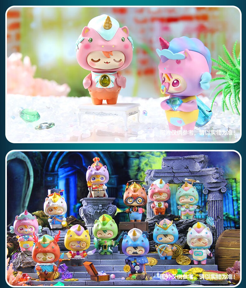 52toys 凸仔宝石盲盒 系列盲盒盒蛋福袋肓盒摆件盲盒 一套生日礼物