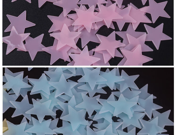 【100颗200颗300颗】夜光贴荧光星星墙贴 卧室自粘壁画3d立体墙贴 混