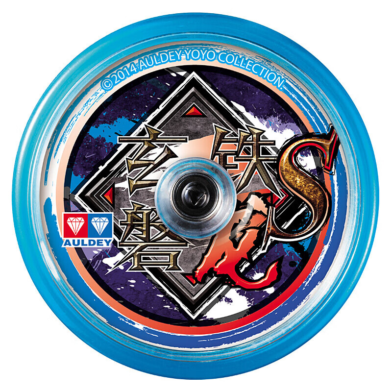 球火力少年王6悠拳英雄yoyo球男孩竞技玩具炫光花式悠悠球极速光刃s