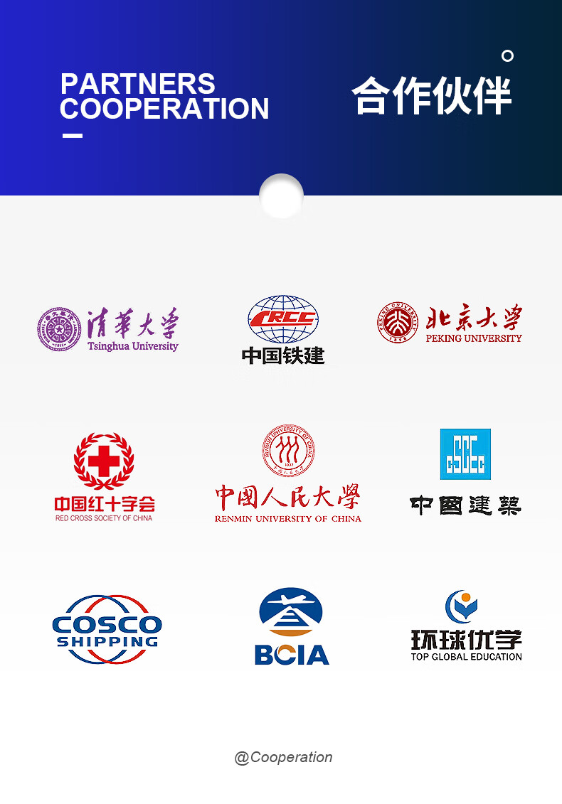 鑫禹恒办公室沙发办公沙发茶几组合套装简约休闲商务会客接待沙发皮艺 岩板长茶几 黑色1人位