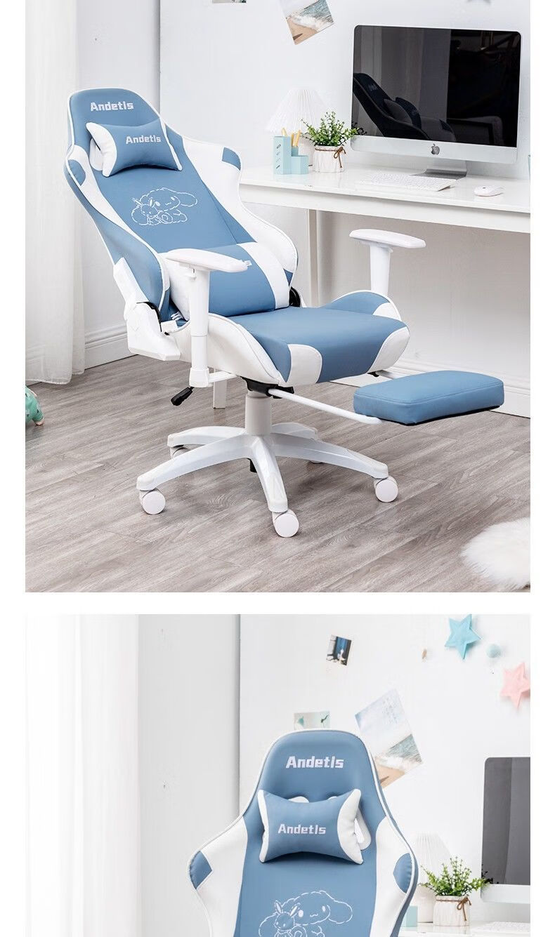 电竞椅电脑椅子宿舍久坐打游戏直播大耳狗游戏座椅 黑骑士款 脚托 超