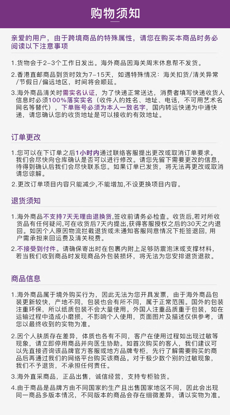 范思哲范思哲男士经典同名淡香水 自然清新木质调男香 200ml/6.7oz