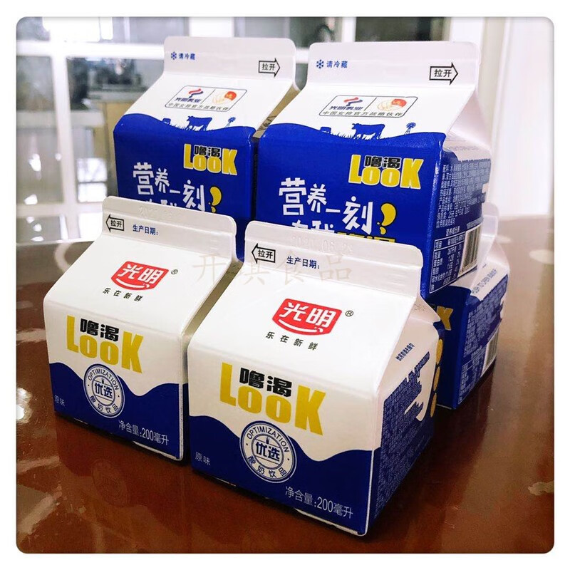 光明look嚕渴458ml原味白桃味搭優選原味酸奶飲品酒店飯店牛奶冷藏