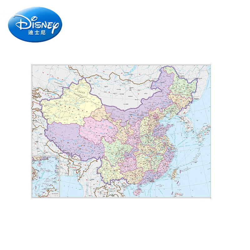 新款创意中国地图地毯客厅厨房卫生间防滑垫儿童游戏毯可定制地毯巴西