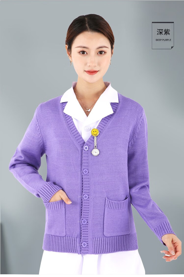 茗缘娅加绒加厚护士毛衣针织开衫外套女秋冬款医院护士服外穿服紫色
