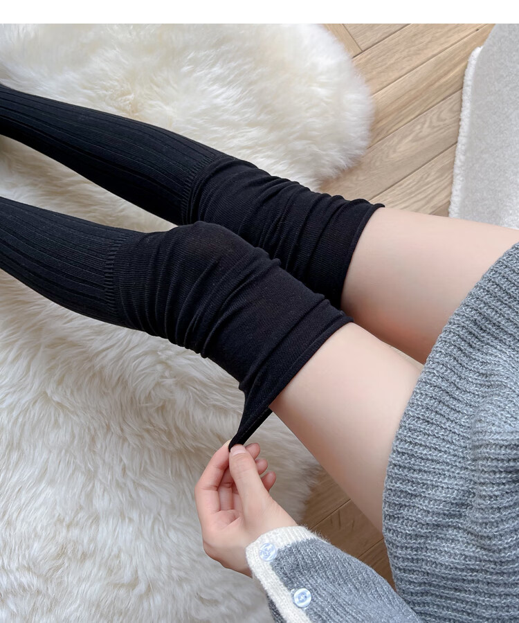 南极人秋冬灰色长筒袜高筒袜黑色大腿袜拼接过膝袜女条纹中筒袜堆堆袜