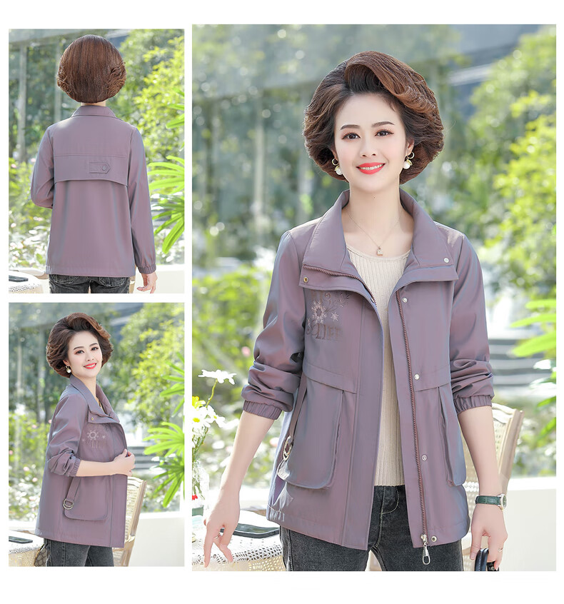 卡伊芙妈妈装春装外套时尚新款中老年女装洋气夹克气质