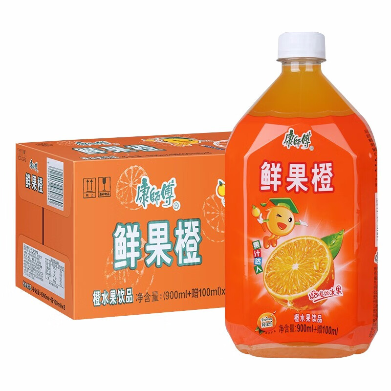 康师傅鲜果橙橙汁夏季果味饮品大瓶装橙汁1l12瓶整箱新日期