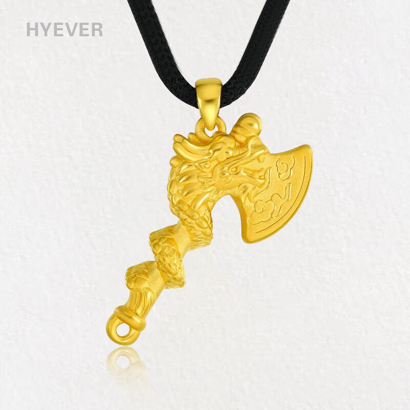 老凤凰足金999龙斧头吊坠黄金男士款十二生肖龙编织绳项链龙斧挂坠