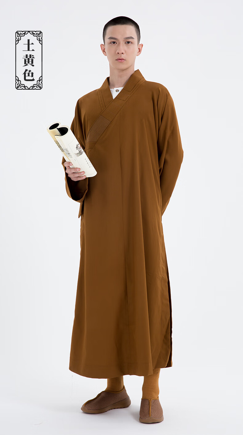 出家人僧人服装夏天衣服僧服大褂四季款长褂佛教出家僧人和尚服长衫