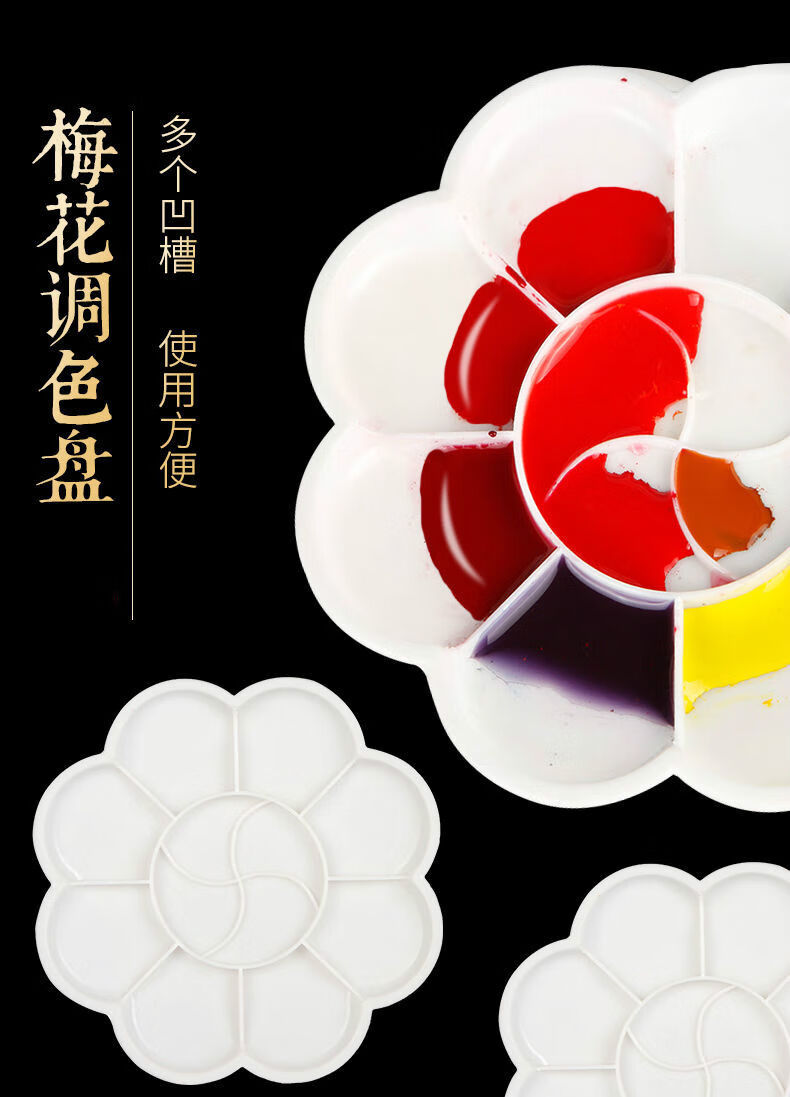 国画初学者套装12色18绘画大全学生入门中国画颜料练习材料水墨画工笔