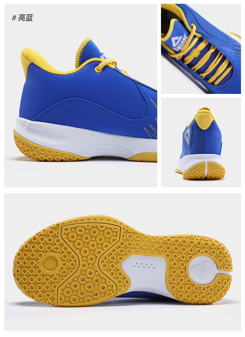 匹克篮球鞋男鞋2021冬季新款旗舰店学生实战白色耐磨球鞋da141111