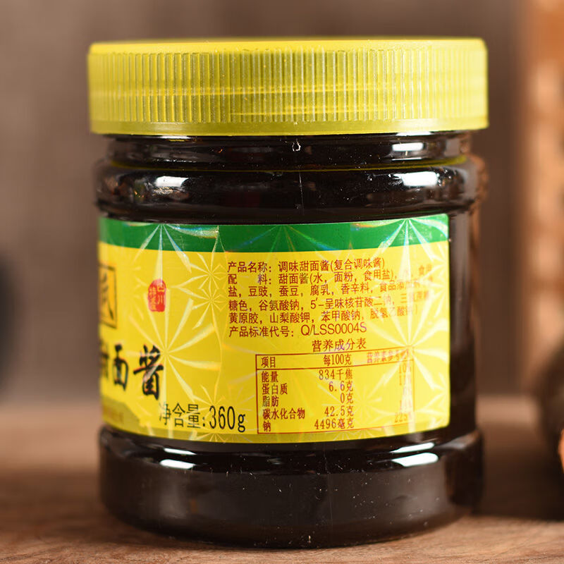 罗氏甜面酱360g炸酱面煎饼大葱蘸大酱烤鸭蘸酱京酱肉丝酱ys25罗氏